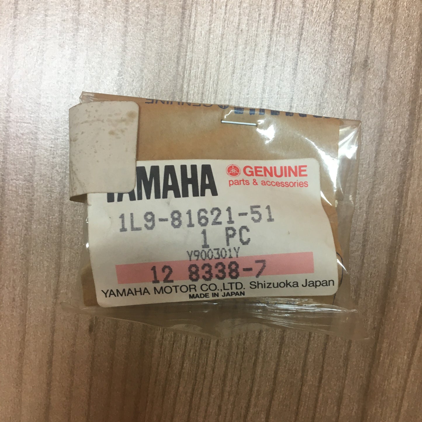 1L9 81621 51 UNTERBRECHER KOMPL.
