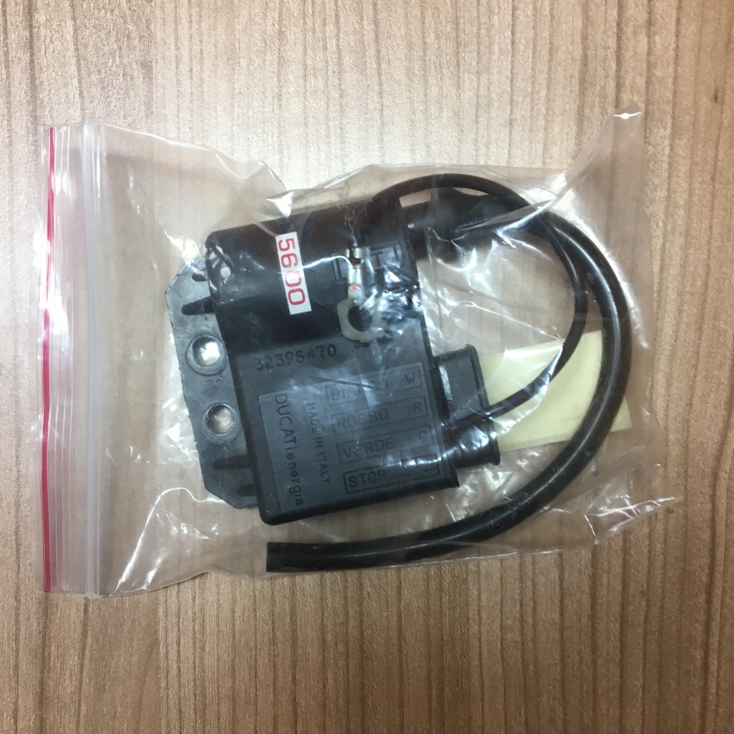 5BK H2310 00 ZUNDSPULE KOMPL.